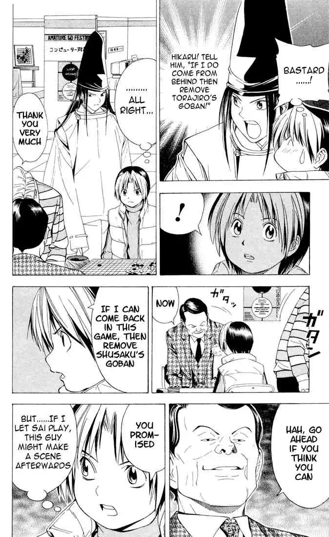 Hikaru no go Chapter 103 22